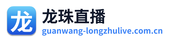 龙珠直播 Logo